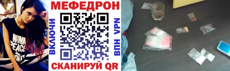 Все наркотики Асино Cocaine  hydra ссылка  Меф мяу мяу  Галлюциногенные грибы  Гашиш  Alpha PVP  Конопля 