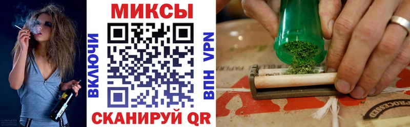 блэк спрут сайт  Асино  БУТИРАТ Butirat  где купить  