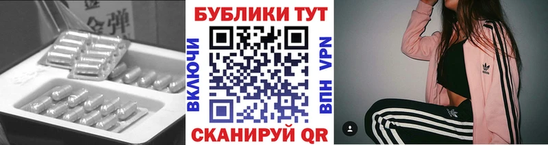 ЭКСТАЗИ louis Vuitton Асино