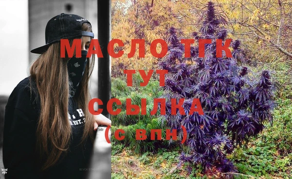 сатива Аркадак