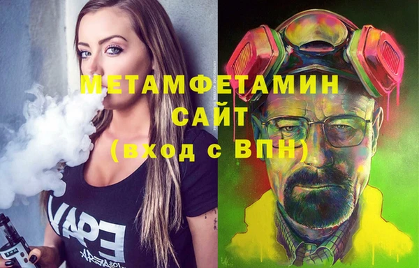 а пвп мука Арсеньев