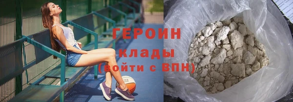 сатива Аркадак