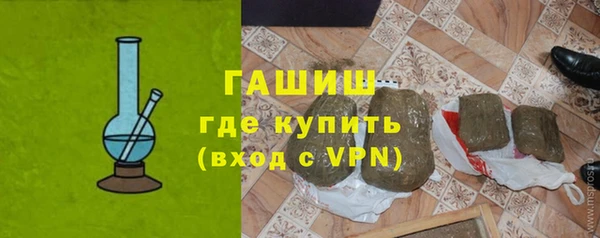 сатива Аркадак