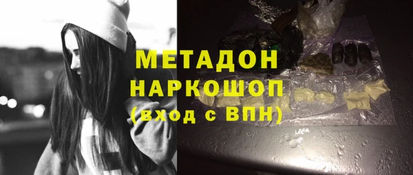 а пвп мука Арсеньев