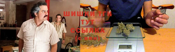ГАЛЛЮЦИНОГЕННЫЕ ГРИБЫ Армянск
