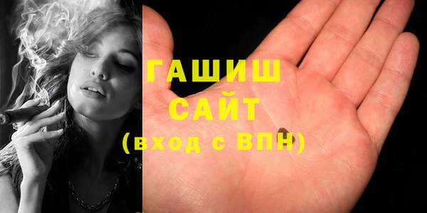 сатива Аркадак