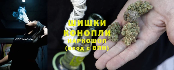 а пвп мука Арсеньев