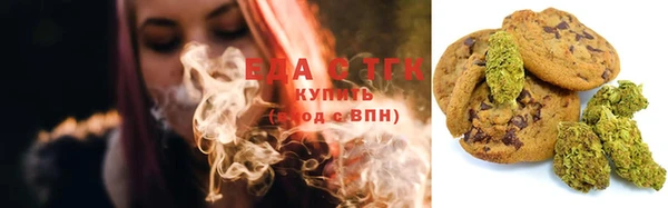 а пвп мука Арсеньев