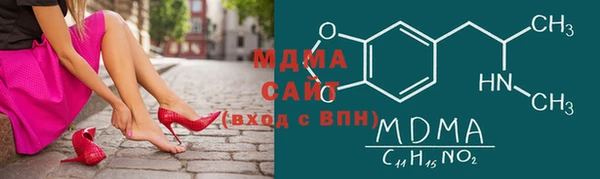 а пвп мука Арсеньев