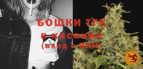 а пвп мука Арсеньев
