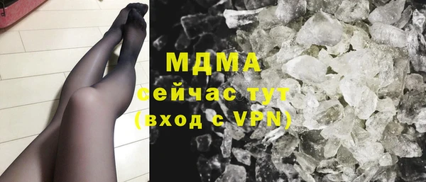 а пвп мука Арсеньев