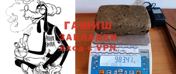 а пвп мука Арсеньев
